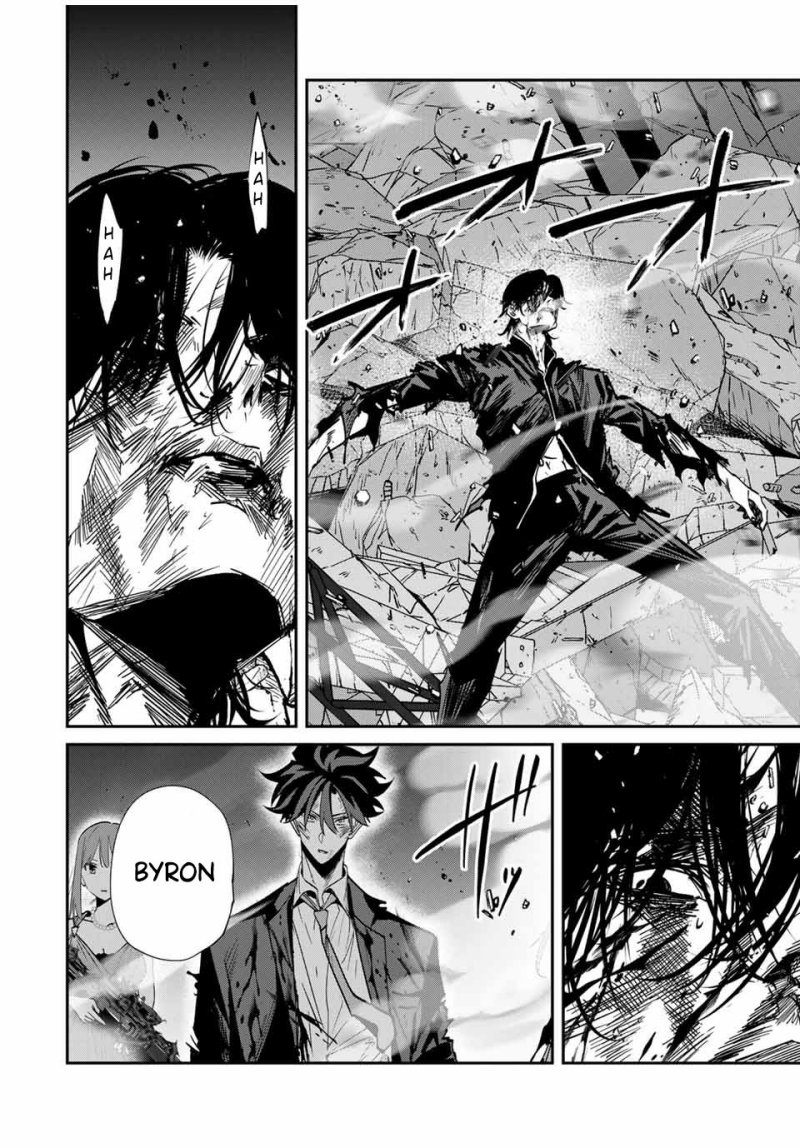 Kono Sekai ga Izure Horobu Koto wo, Ore dake ga Shitte Iru Chapter 68 Gambar 3