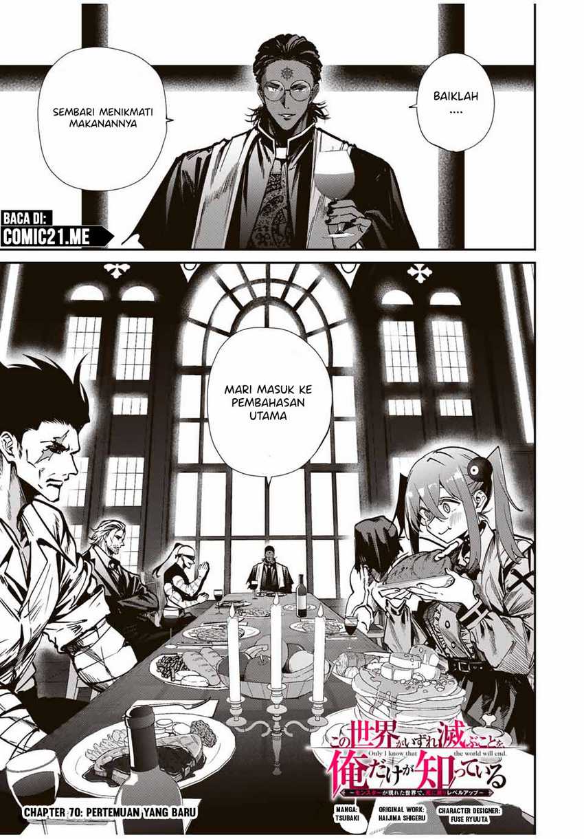 Kono Sekai ga Izure Horobu Koto wo, Ore dake ga Shitte Iru Chapter 70 Gambar 2