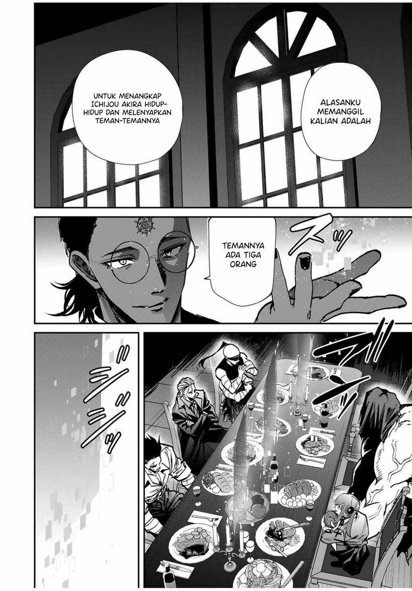 Kono Sekai ga Izure Horobu Koto wo, Ore dake ga Shitte Iru Chapter 70 Gambar 3
