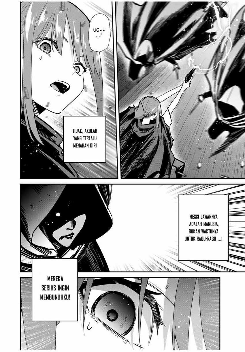 Kono Sekai ga Izure Horobu Koto wo, Ore dake ga Shitte Iru Chapter 75 Gambar 9