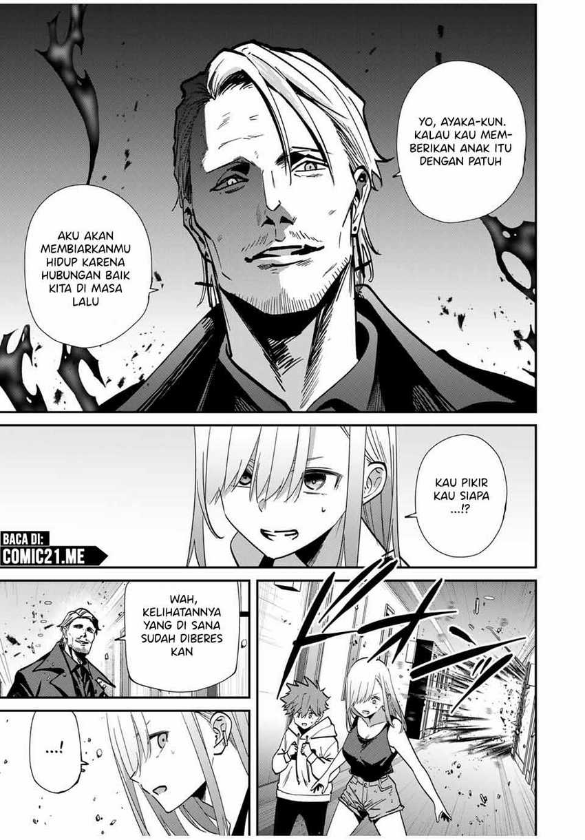 Kono Sekai ga Izure Horobu Koto wo, Ore dake ga Shitte Iru Chapter 75 Gambar 14