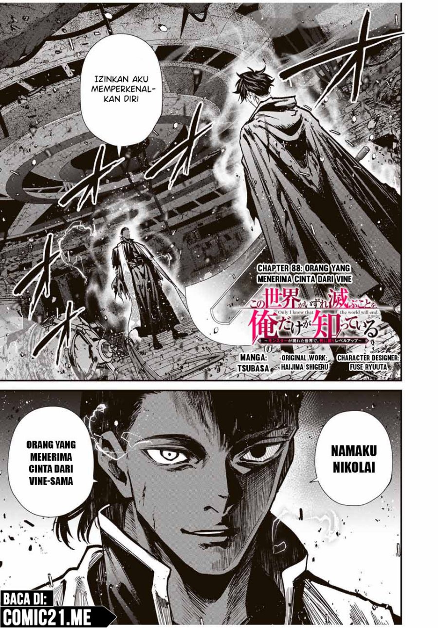 Kono Sekai ga Izure Horobu Koto wo, Ore dake ga Shitte Iru Chapter 88 Gambar 2