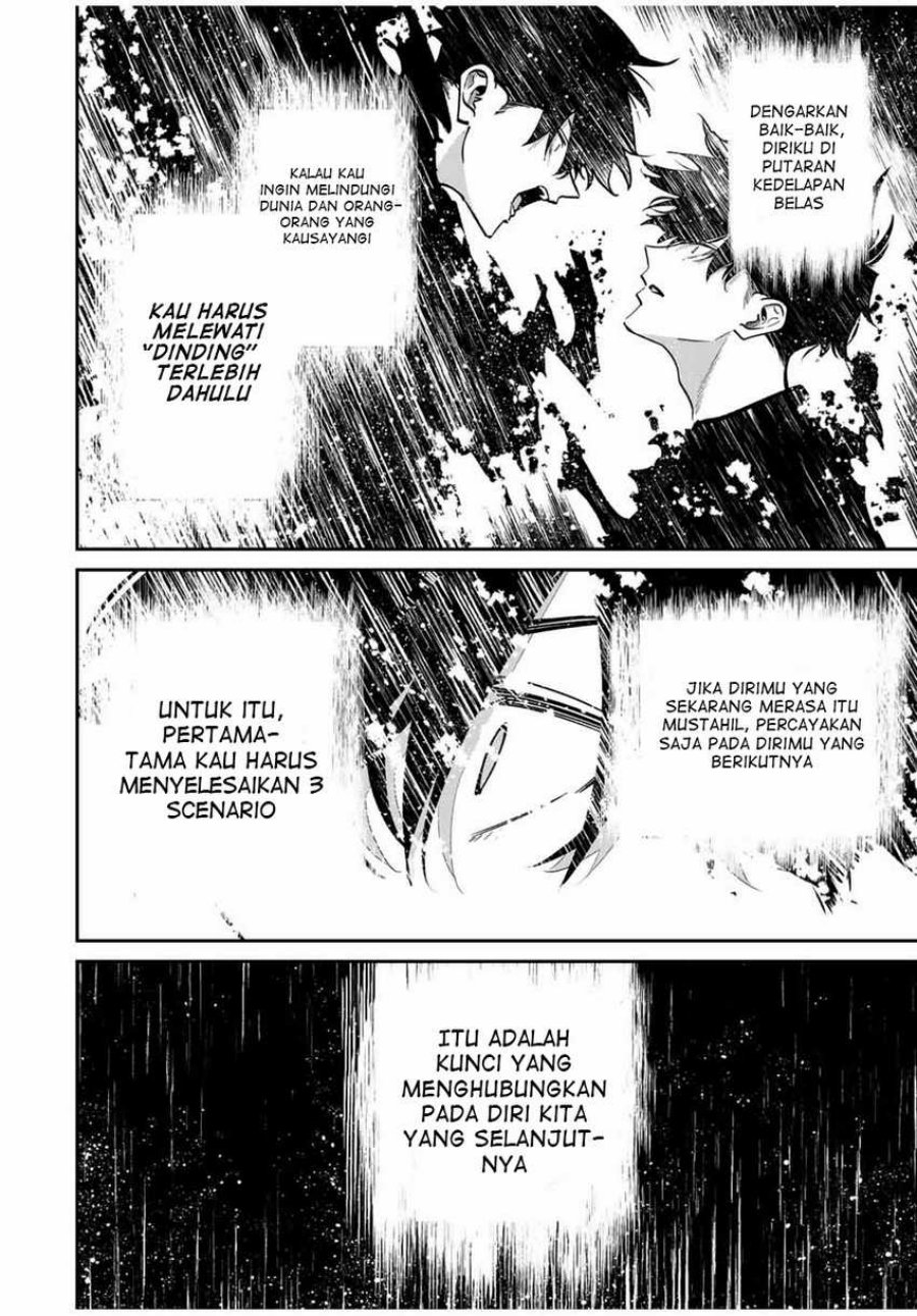 Kono Sekai ga Izure Horobu Koto wo, Ore dake ga Shitte Iru Chapter 95 Gambar 5