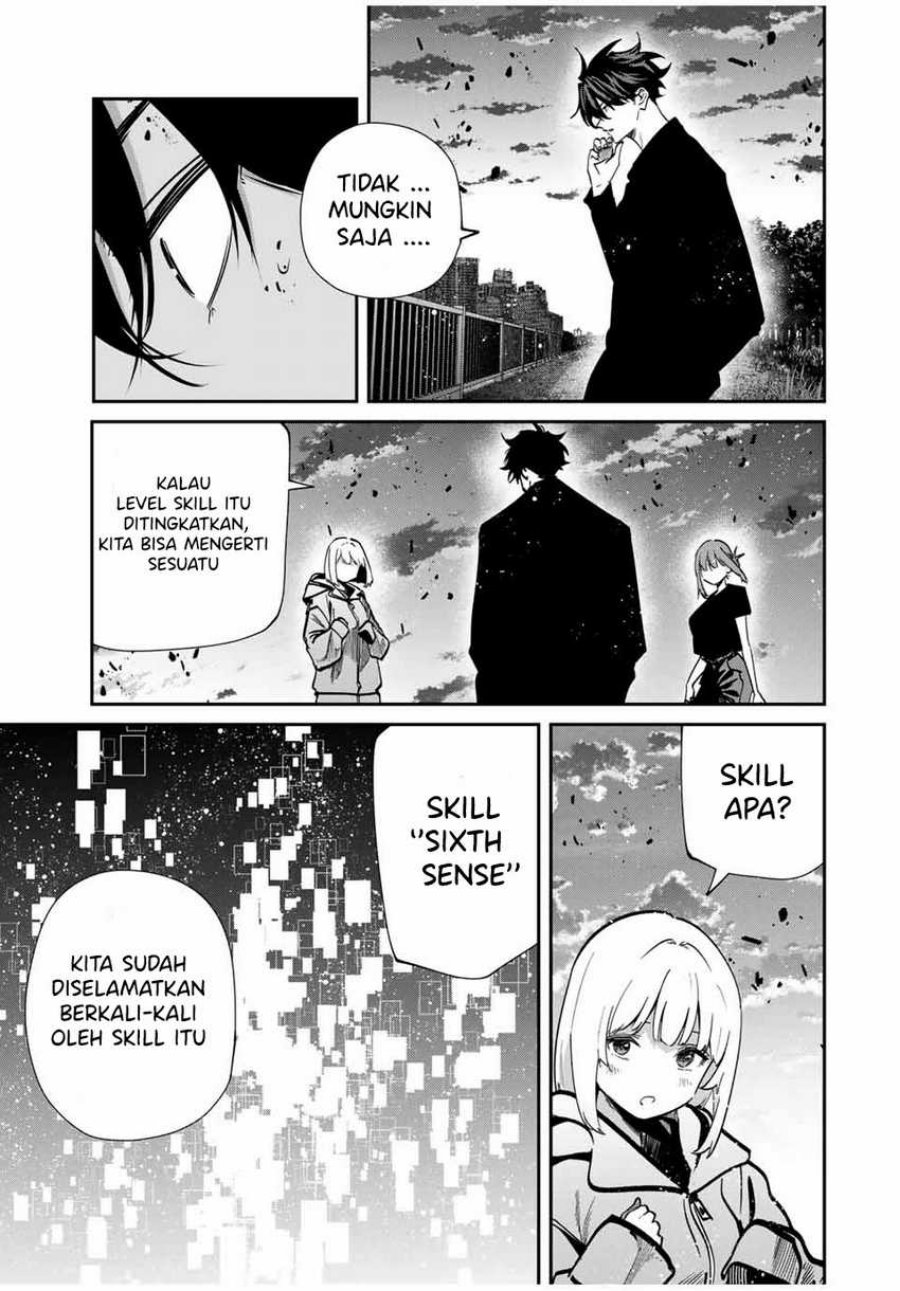Kono Sekai ga Izure Horobu Koto wo, Ore dake ga Shitte Iru Chapter 95 Gambar 15