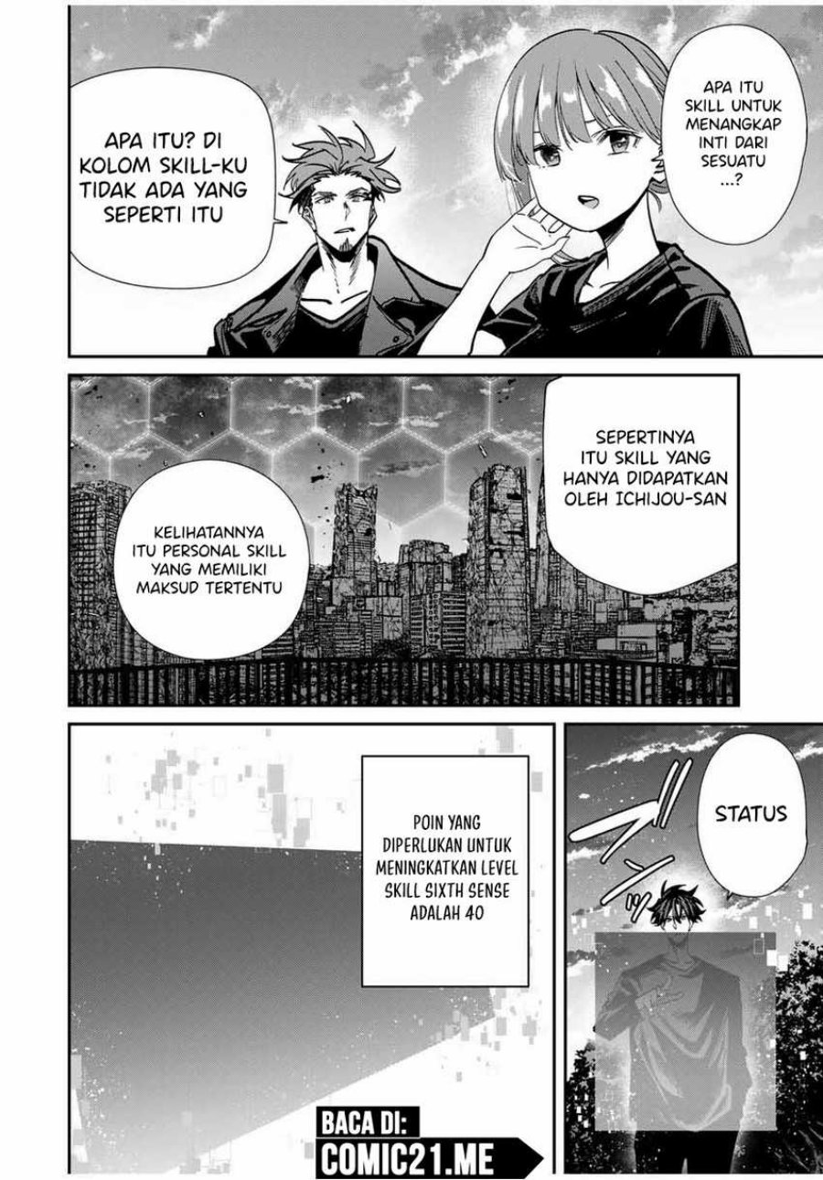 Kono Sekai ga Izure Horobu Koto wo, Ore dake ga Shitte Iru Chapter 95 Gambar 16