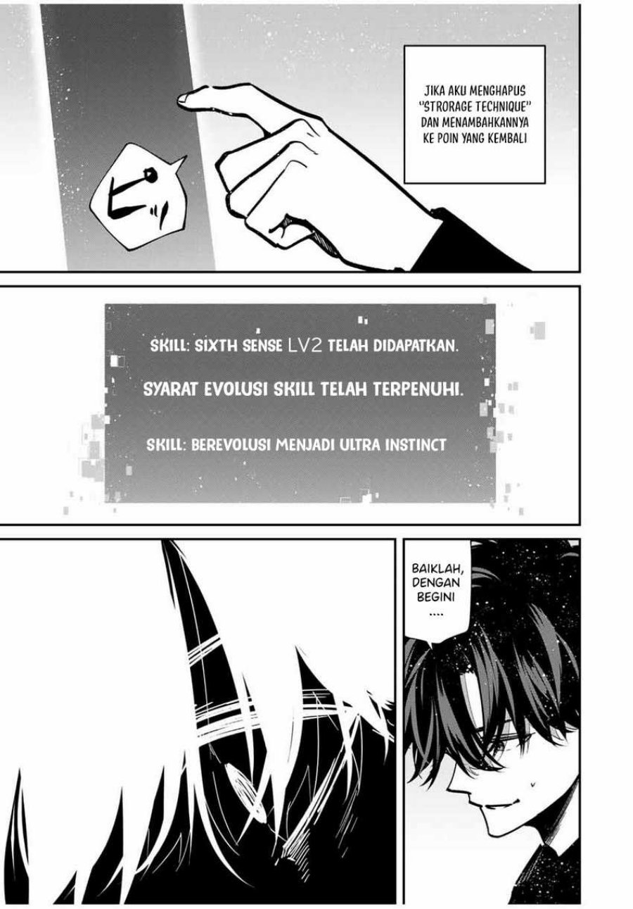 Kono Sekai ga Izure Horobu Koto wo, Ore dake ga Shitte Iru Chapter 95 Gambar 17