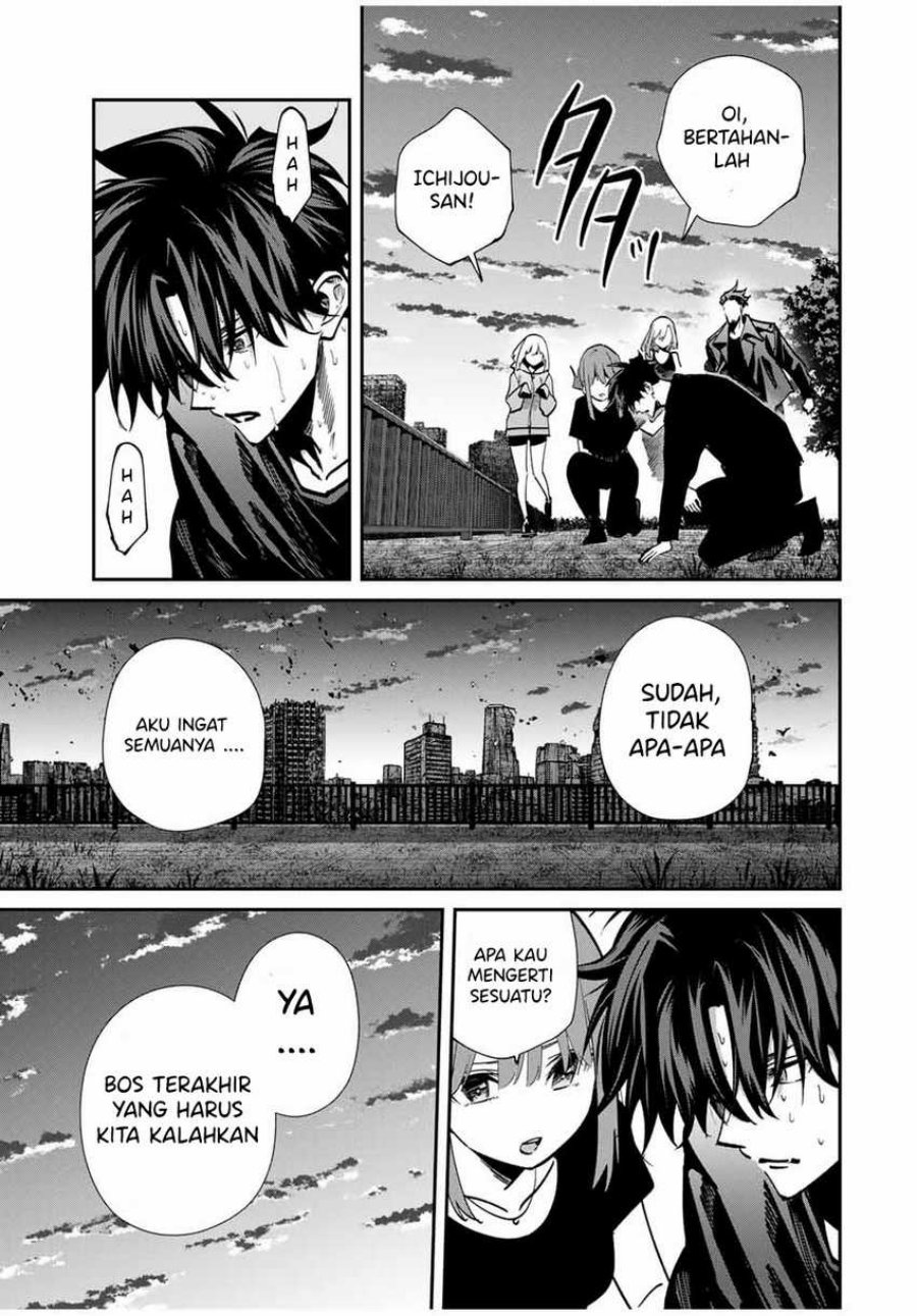 Kono Sekai ga Izure Horobu Koto wo, Ore dake ga Shitte Iru Chapter 95 Gambar 21