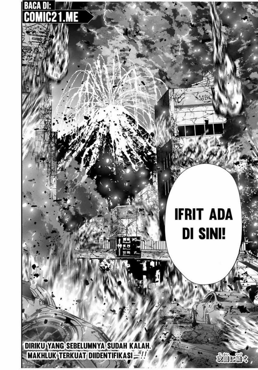 Kono Sekai ga Izure Horobu Koto wo, Ore dake ga Shitte Iru Chapter 95 Gambar 22
