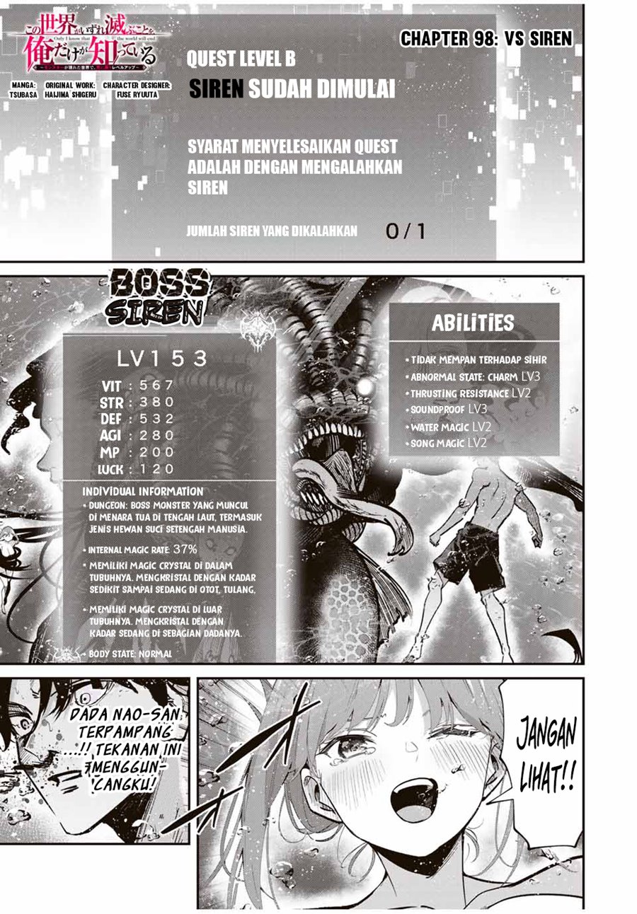 Kono Sekai ga Izure Horobu Koto wo, Ore dake ga Shitte Iru Chapter 98 Gambar 2