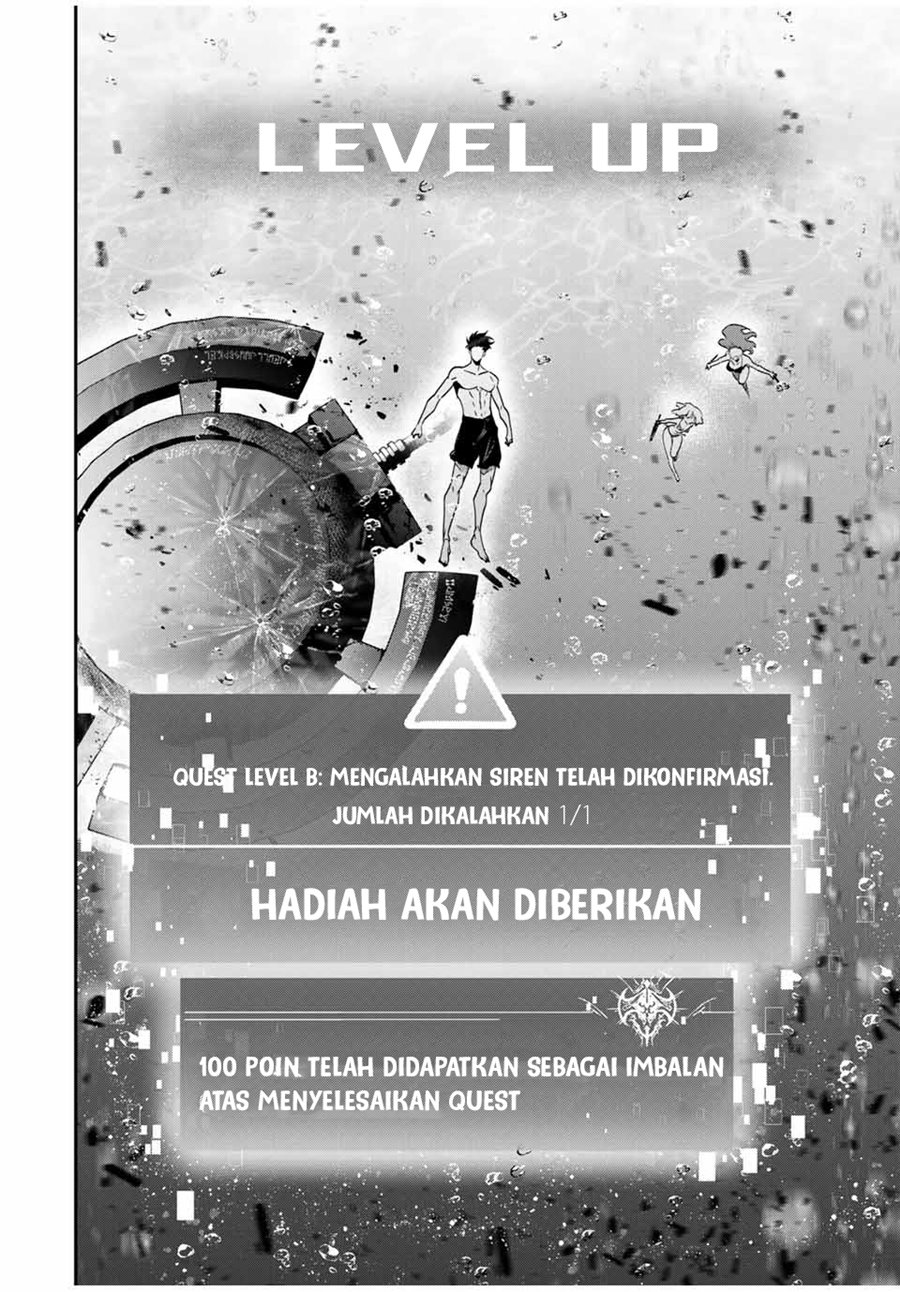 Kono Sekai ga Izure Horobu Koto wo, Ore dake ga Shitte Iru Chapter 98 Gambar 13