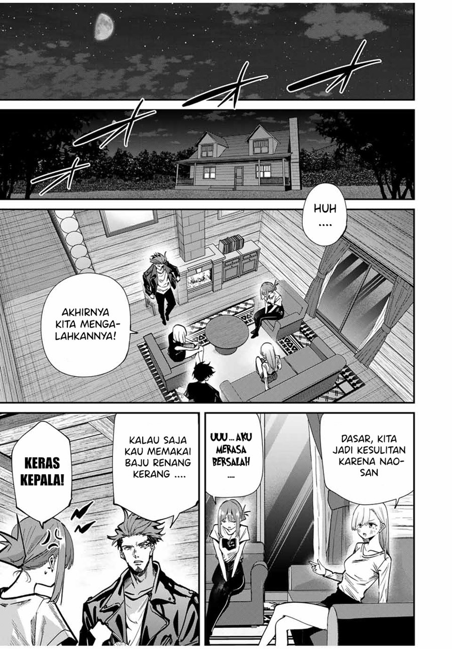 Kono Sekai ga Izure Horobu Koto wo, Ore dake ga Shitte Iru Chapter 98 Gambar 14