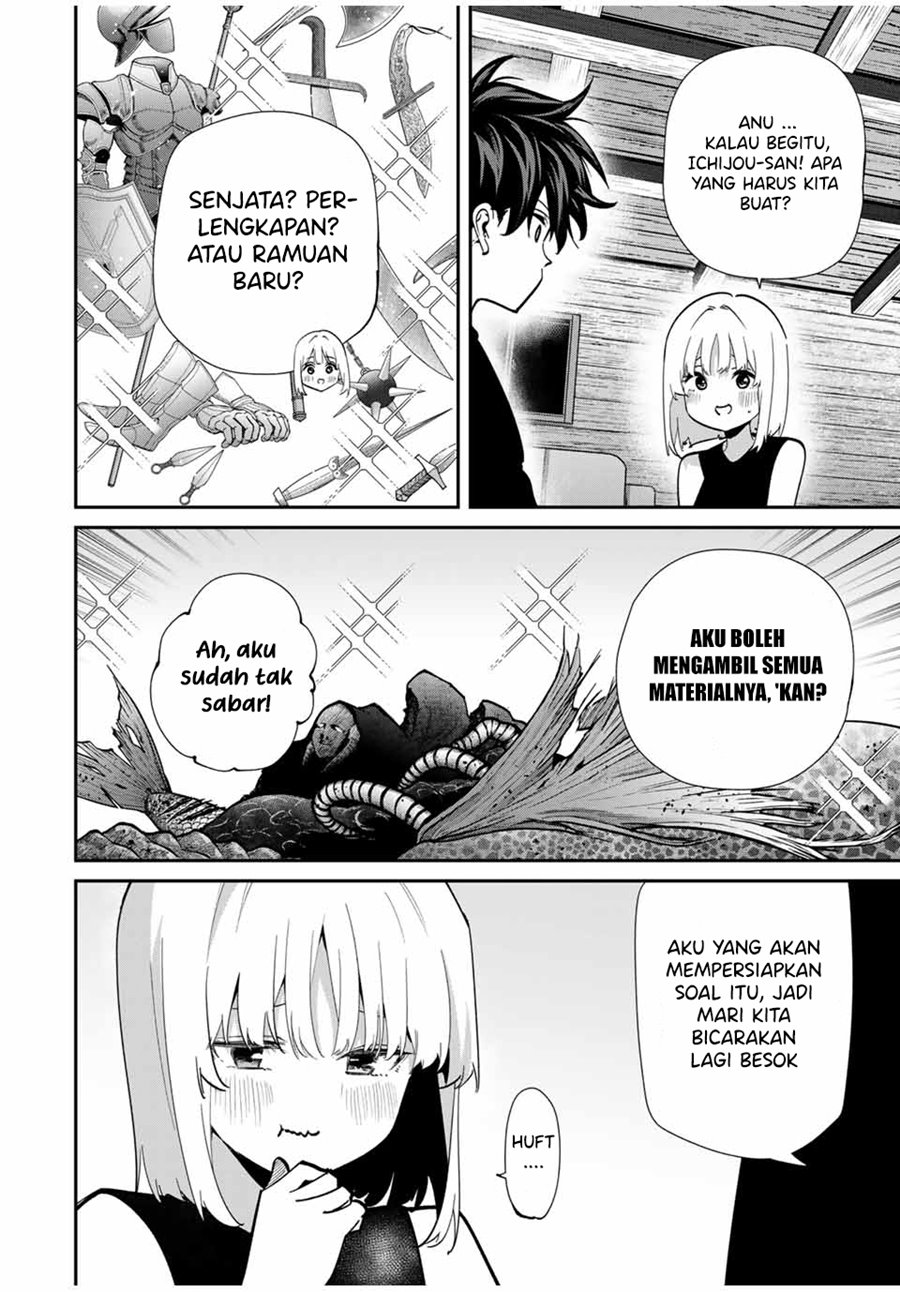 Kono Sekai ga Izure Horobu Koto wo, Ore dake ga Shitte Iru Chapter 98 Gambar 15