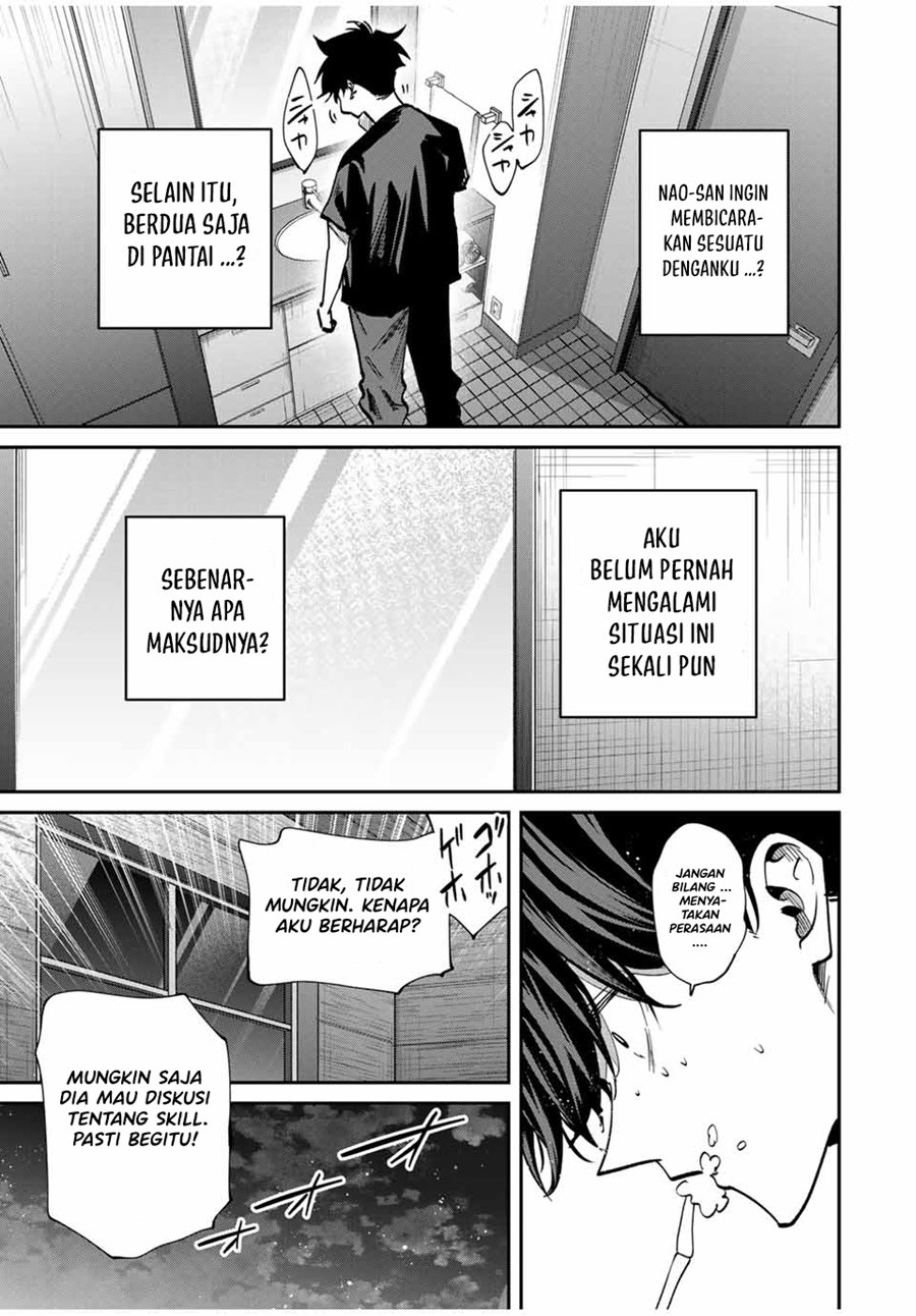 Kono Sekai ga Izure Horobu Koto wo, Ore dake ga Shitte Iru Chapter 98 Gambar 18