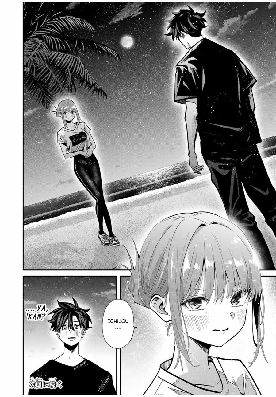 Kono Sekai ga Izure Horobu Koto wo, Ore dake ga Shitte Iru Chapter 98 Gambar 19