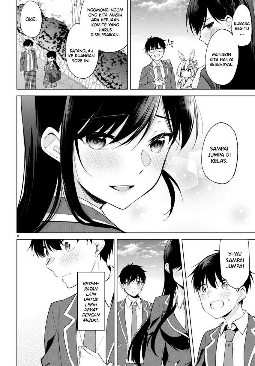 Konsei wa Goen ga Arimasu you ni! (Quinpath Romance) Chapter 04 Gambar 9