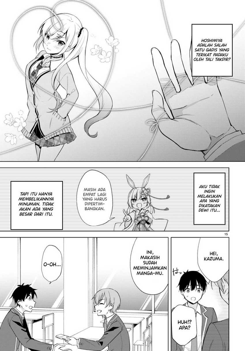 Konsei wa Goen ga Arimasu you ni! (Quinpath Romance) Chapter 04 Gambar 16
