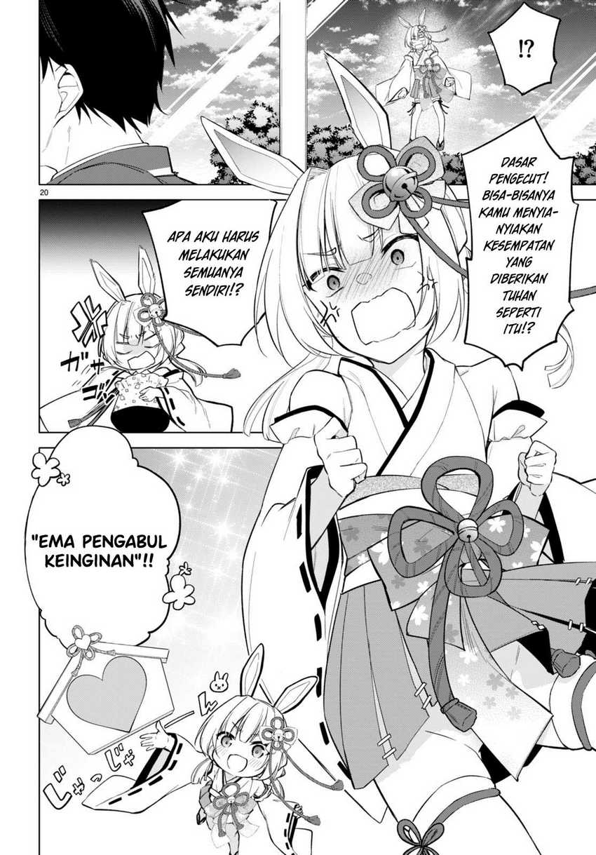 Konsei wa Goen ga Arimasu you ni! (Quinpath Romance) Chapter 04 Gambar 21