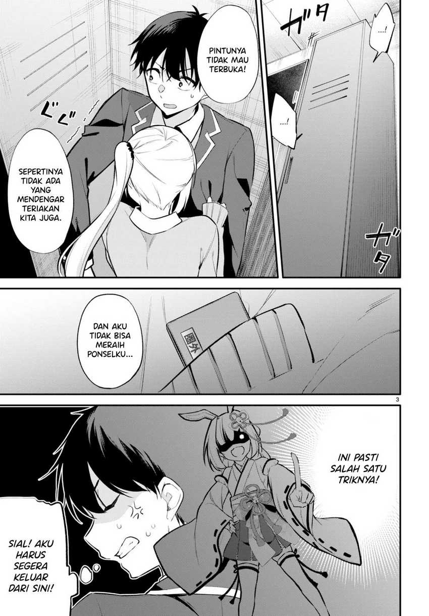 Konsei wa Goen ga Arimasu you ni! (Quinpath Romance) Chapter 05 Gambar 4
