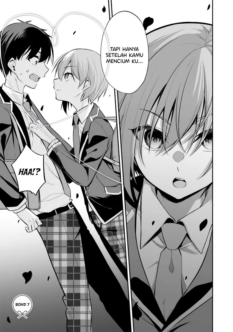 Konsei wa Goen ga Arimasu you ni! (Quinpath Romance) Chapter 07 Gambar 2
