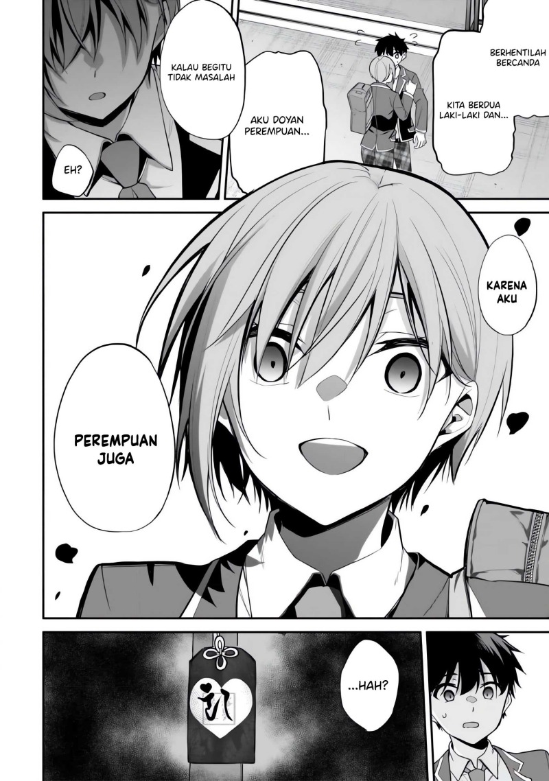 Konsei wa Goen ga Arimasu you ni! (Quinpath Romance) Chapter 07 Gambar 3