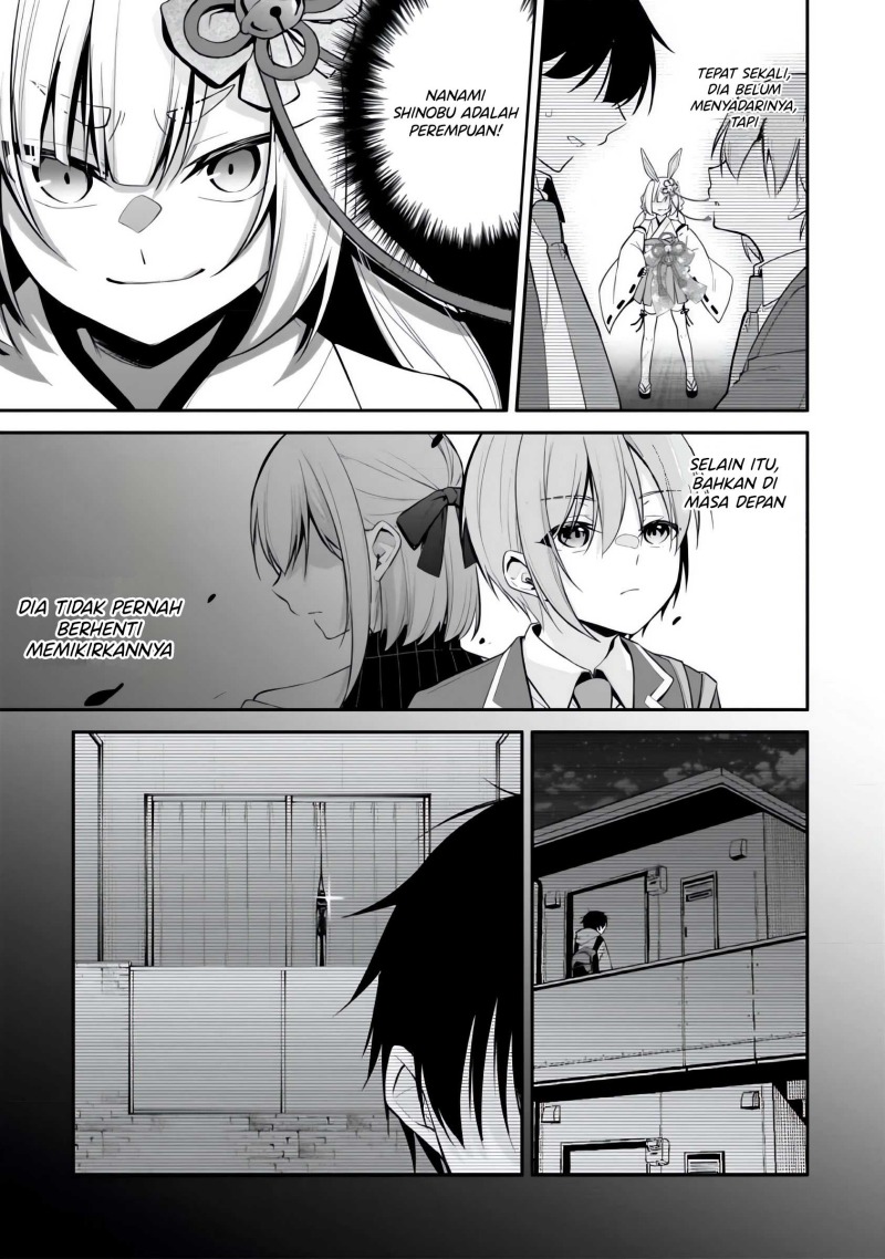 Konsei wa Goen ga Arimasu you ni! (Quinpath Romance) Chapter 07 Gambar 4