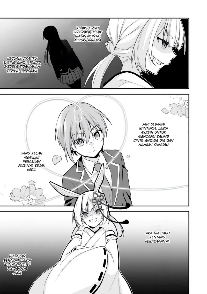 Konsei wa Goen ga Arimasu you ni! (Quinpath Romance) Chapter 07 Gambar 6