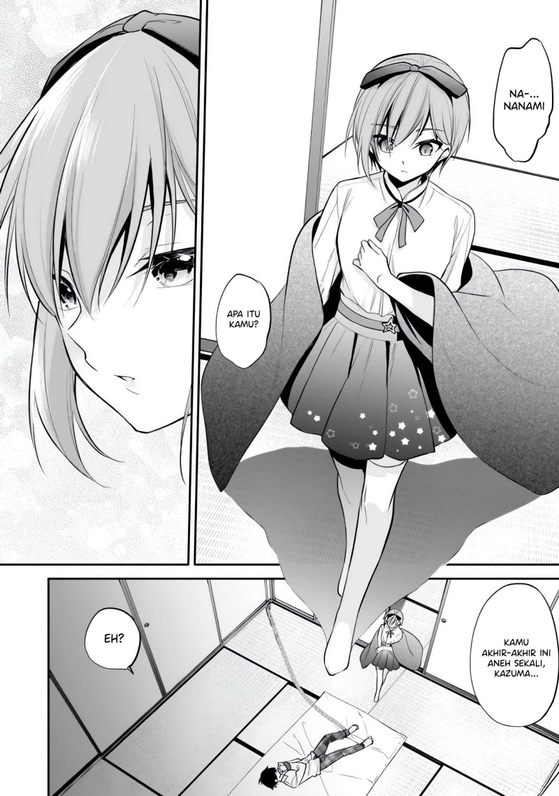 Konsei wa Goen ga Arimasu you ni! (Quinpath Romance) Chapter 07 Gambar 11