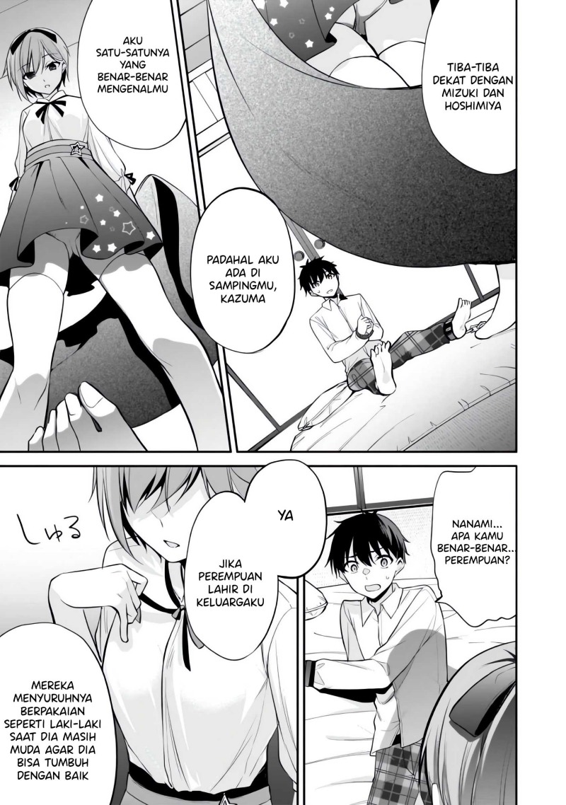 Konsei wa Goen ga Arimasu you ni! (Quinpath Romance) Chapter 07 Gambar 12