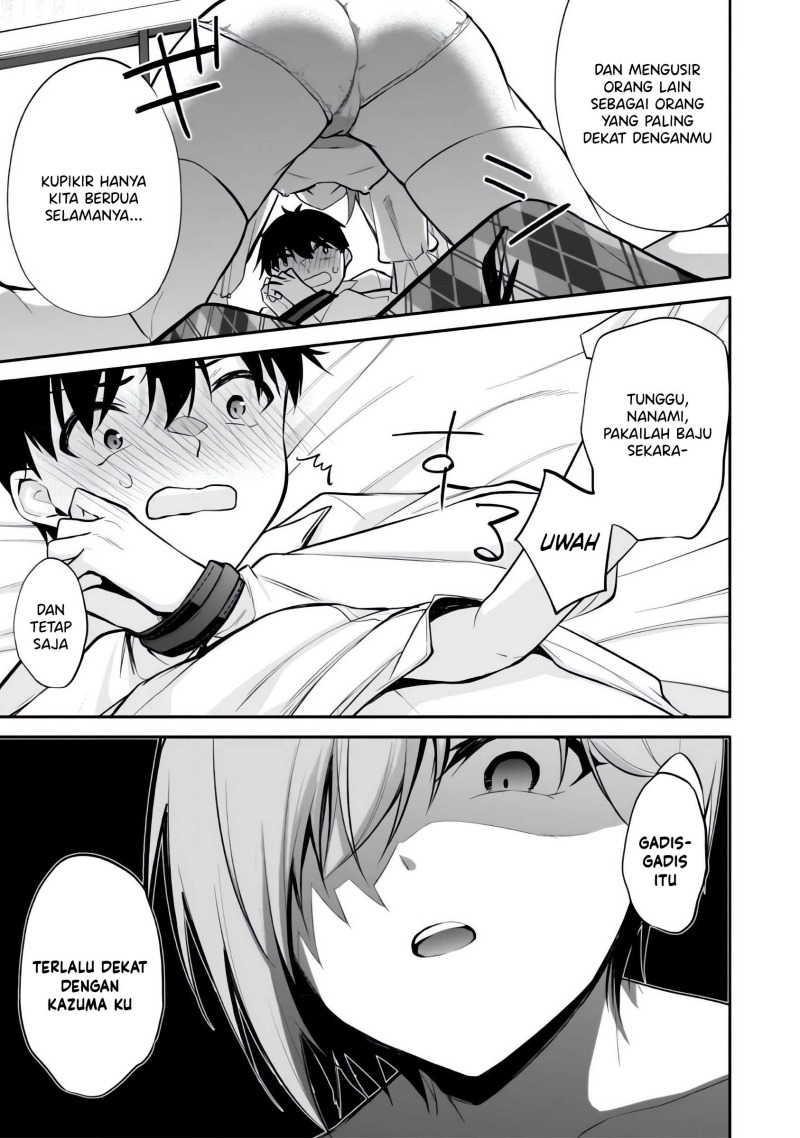 Konsei wa Goen ga Arimasu you ni! (Quinpath Romance) Chapter 07 Gambar 14