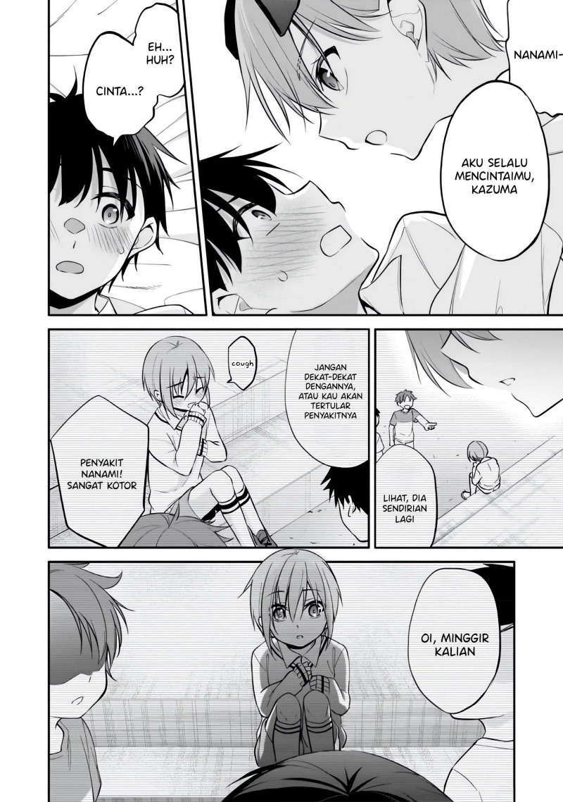 Konsei wa Goen ga Arimasu you ni! (Quinpath Romance) Chapter 07 Gambar 15