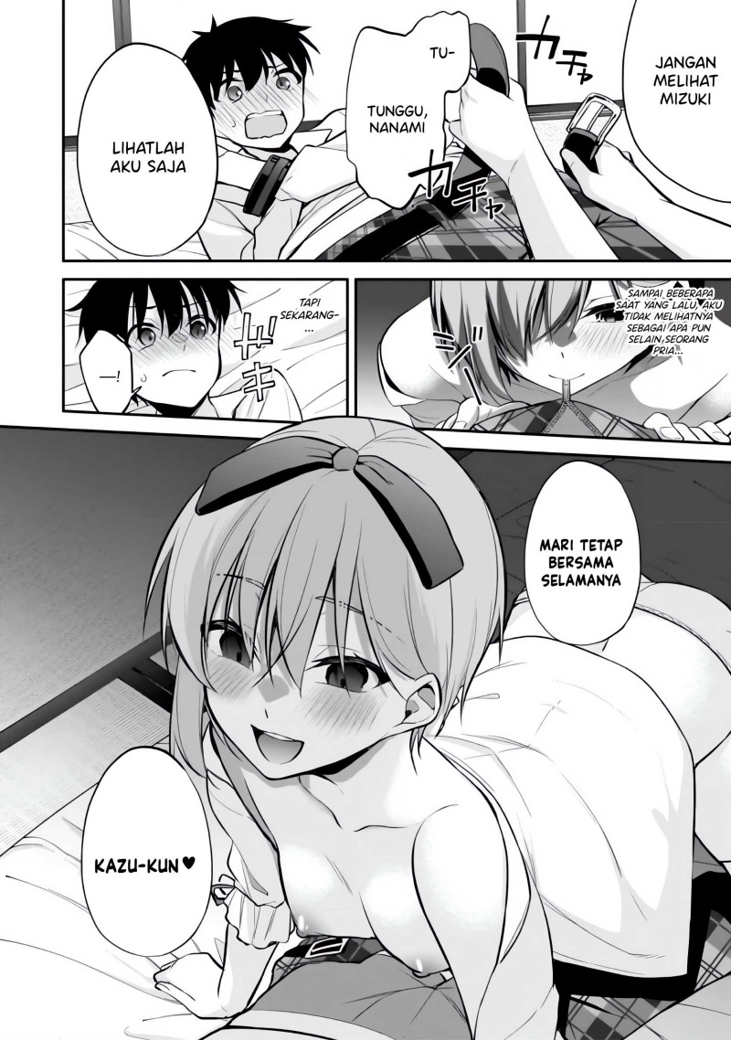 Konsei wa Goen ga Arimasu you ni! (Quinpath Romance) Chapter 07 Gambar 17