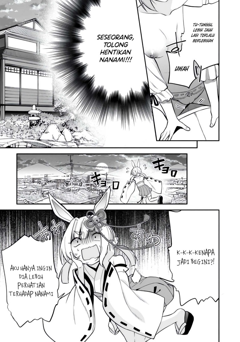 Konsei wa Goen ga Arimasu you ni! (Quinpath Romance) Chapter 07 Gambar 18