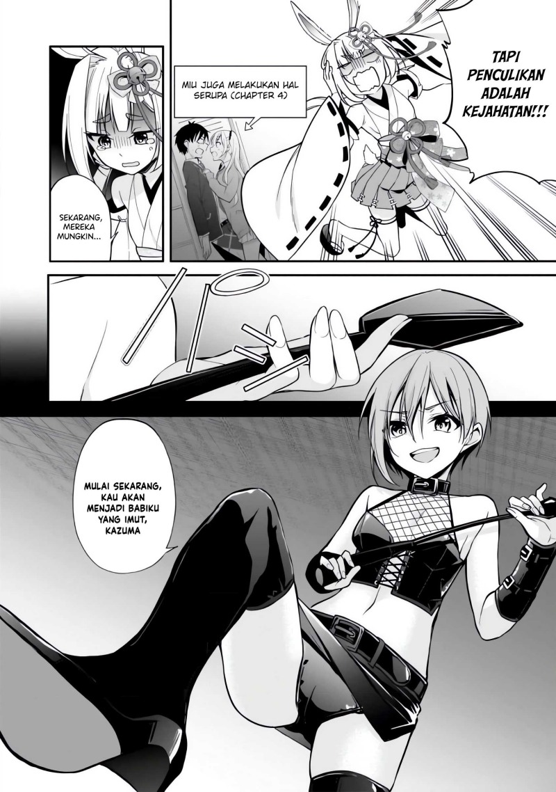 Konsei wa Goen ga Arimasu you ni! (Quinpath Romance) Chapter 07 Gambar 19