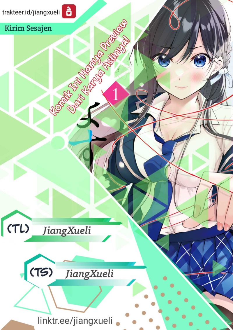Konsei wa Goen ga Arimasu you ni! (Quinpath Romance) Chapter 09 Gambar 1