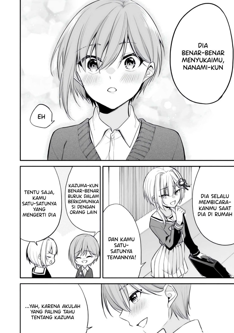 Konsei wa Goen ga Arimasu you ni! (Quinpath Romance) Chapter 09 Gambar 3