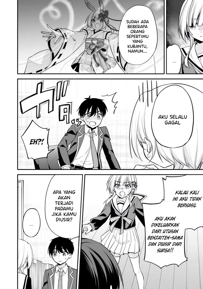 Konsei wa Goen ga Arimasu you ni! (Quinpath Romance) Chapter 09 Gambar 19