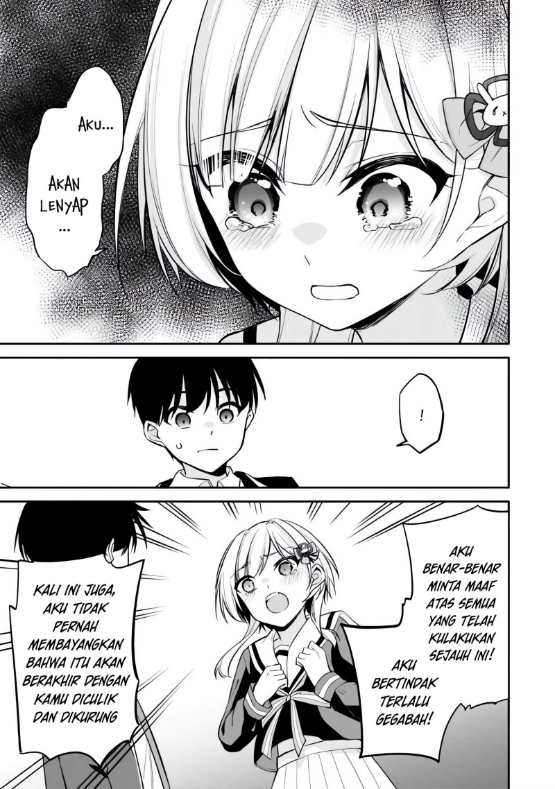 Konsei wa Goen ga Arimasu you ni! (Quinpath Romance) Chapter 09 Gambar 20