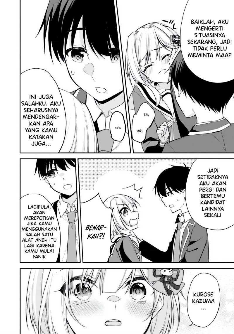 Konsei wa Goen ga Arimasu you ni! (Quinpath Romance) Chapter 09 Gambar 21