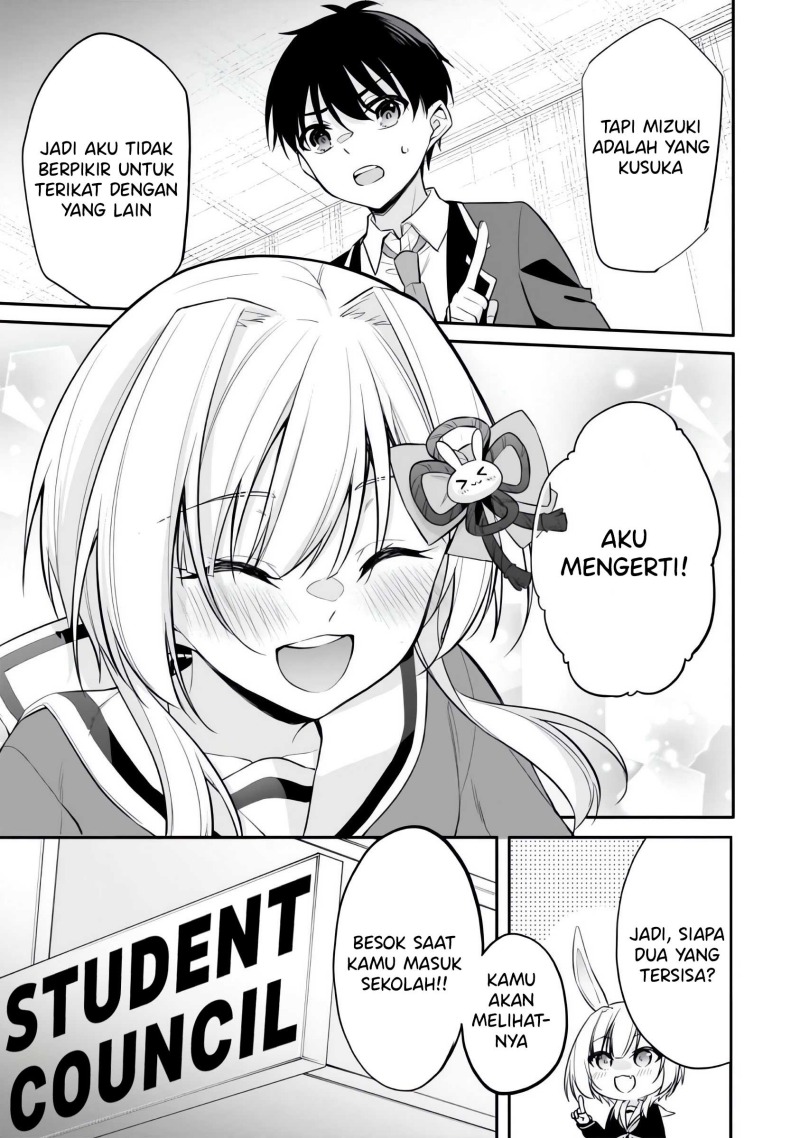 Konsei wa Goen ga Arimasu you ni! (Quinpath Romance) Chapter 09 Gambar 22