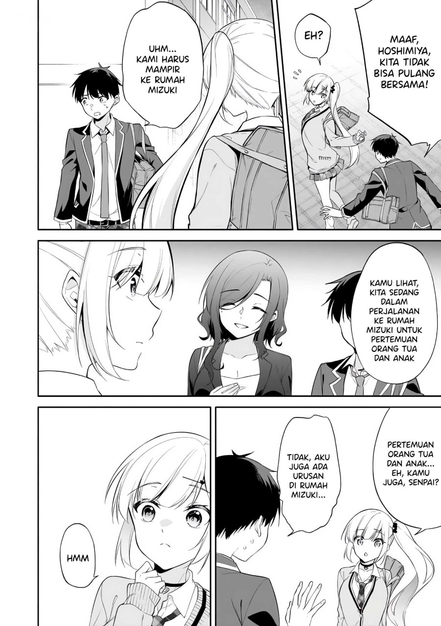 Konsei wa Goen ga Arimasu you ni! (Quinpath Romance) Chapter 14 Gambar 3