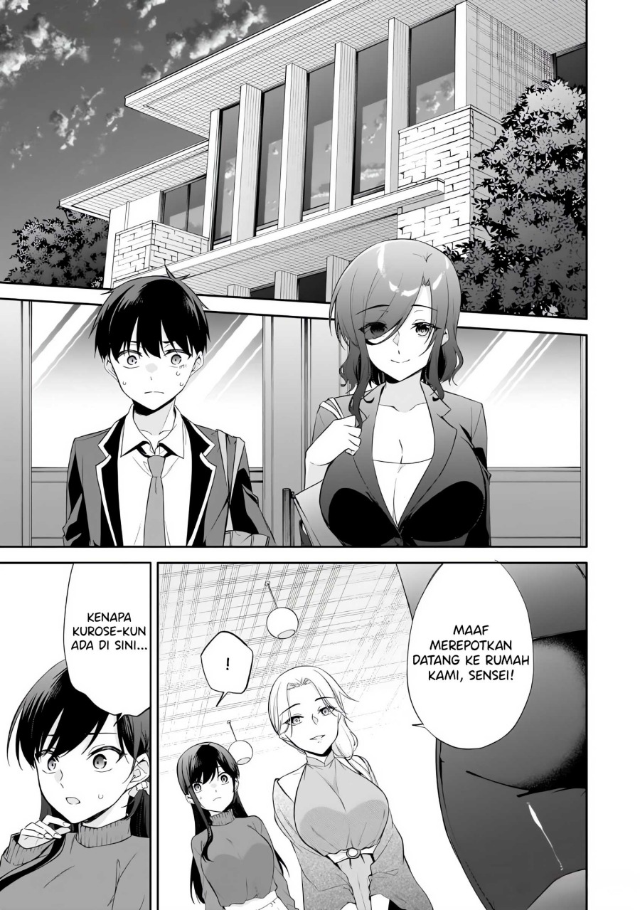 Konsei wa Goen ga Arimasu you ni! (Quinpath Romance) Chapter 14 Gambar 8