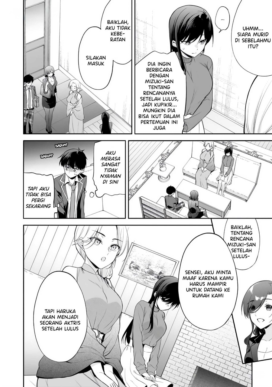 Konsei wa Goen ga Arimasu you ni! (Quinpath Romance) Chapter 14 Gambar 9