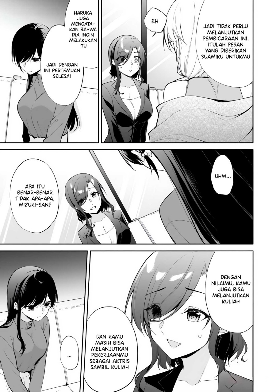 Konsei wa Goen ga Arimasu you ni! (Quinpath Romance) Chapter 14 Gambar 10