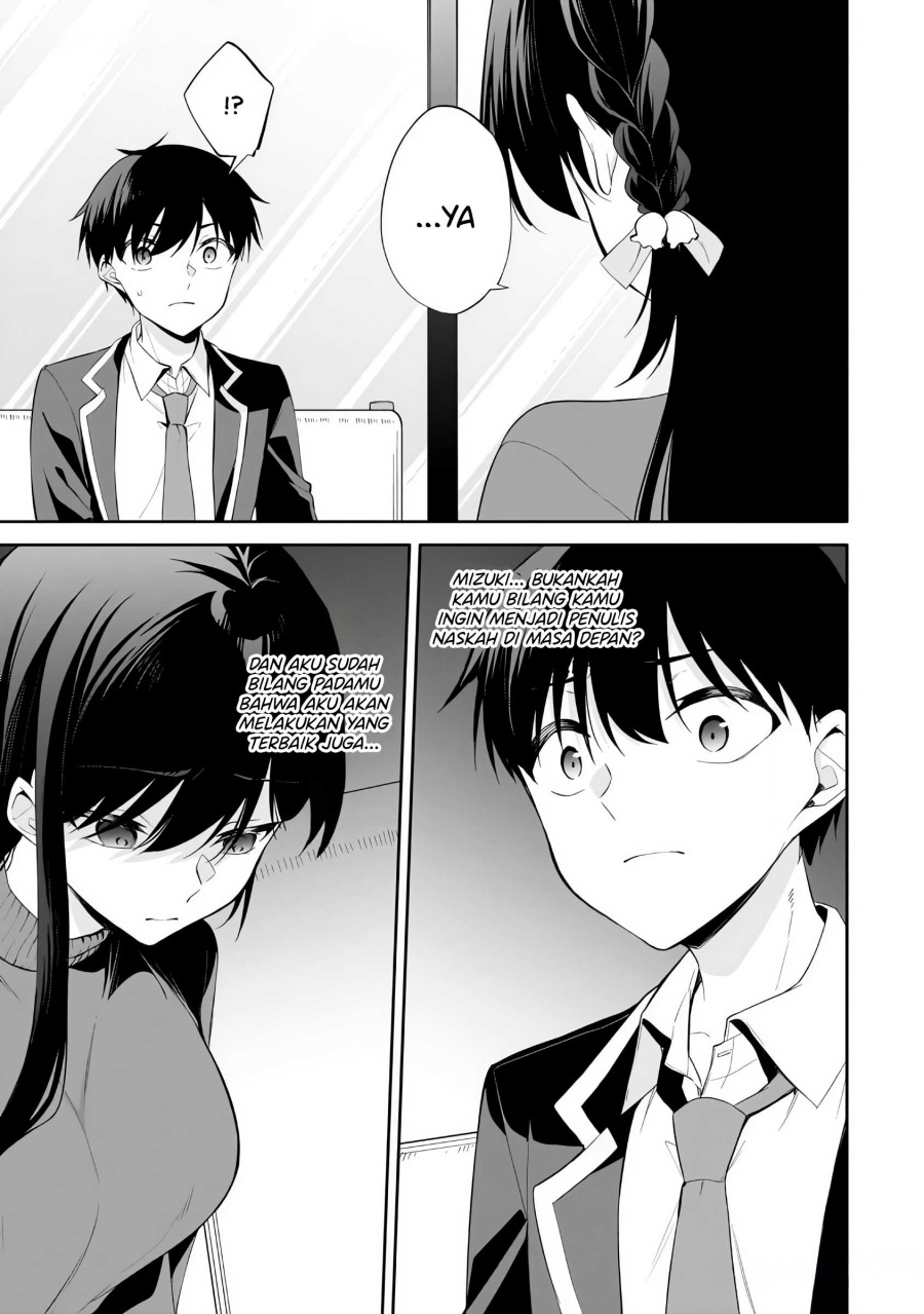 Konsei wa Goen ga Arimasu you ni! (Quinpath Romance) Chapter 14 Gambar 12