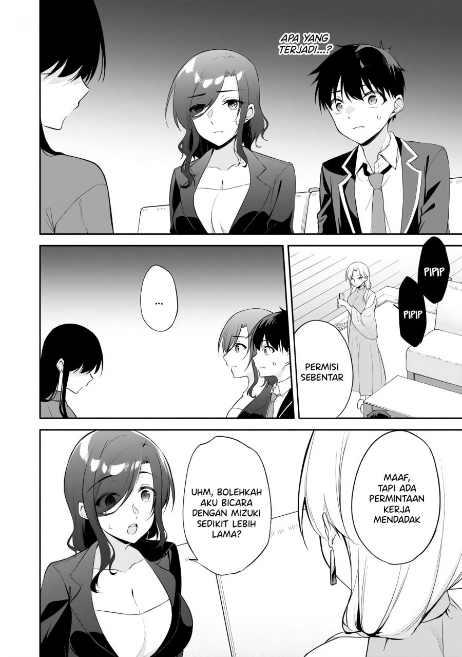 Konsei wa Goen ga Arimasu you ni! (Quinpath Romance) Chapter 14 Gambar 13