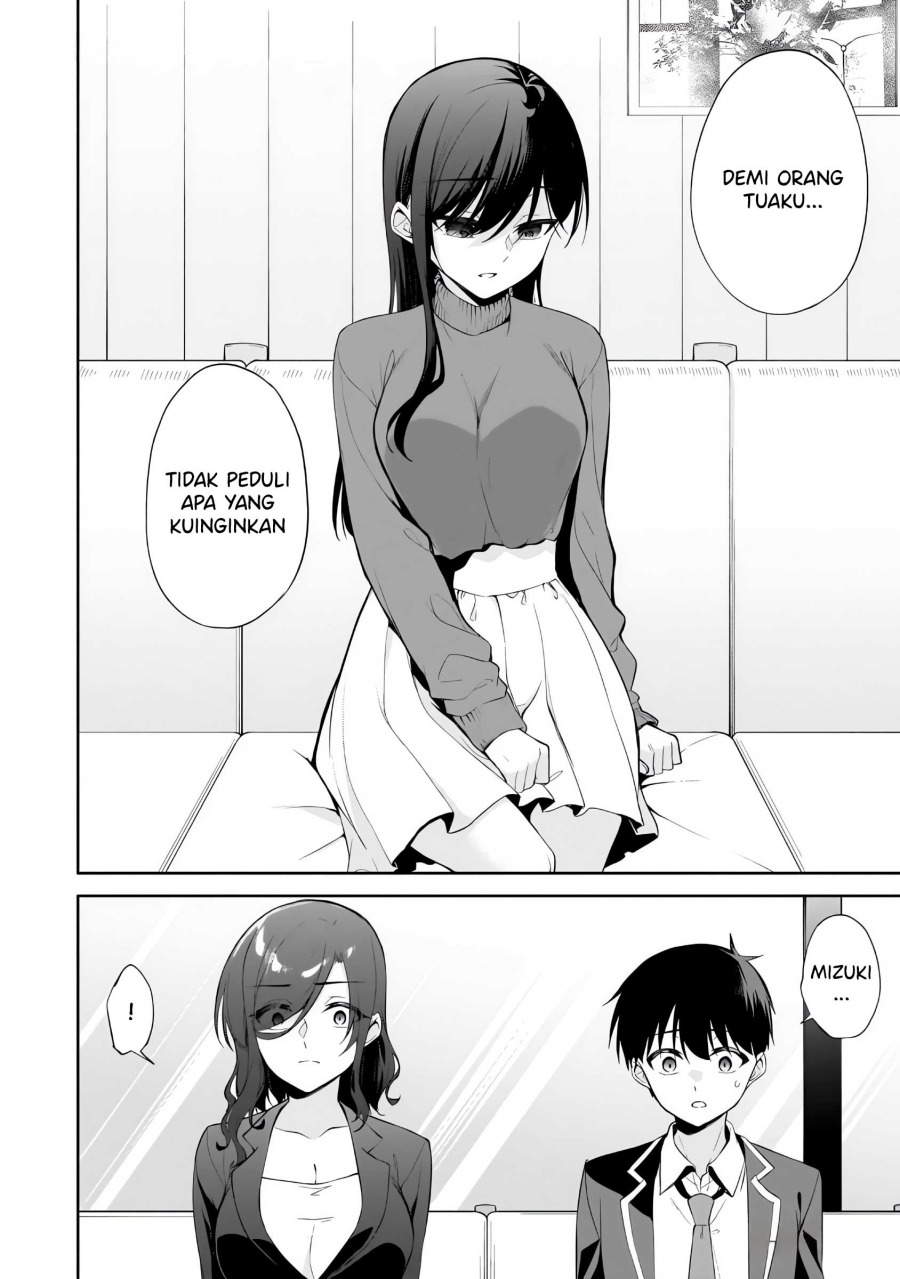 Konsei wa Goen ga Arimasu you ni! (Quinpath Romance) Chapter 14 Gambar 15