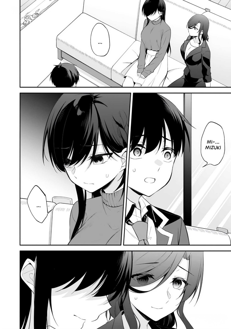 Konsei wa Goen ga Arimasu you ni! (Quinpath Romance) Chapter 14 Gambar 17