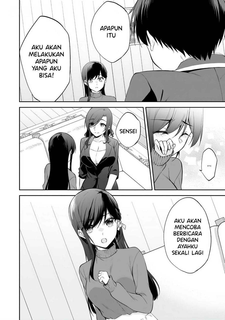 Konsei wa Goen ga Arimasu you ni! (Quinpath Romance) Chapter 14 Gambar 21