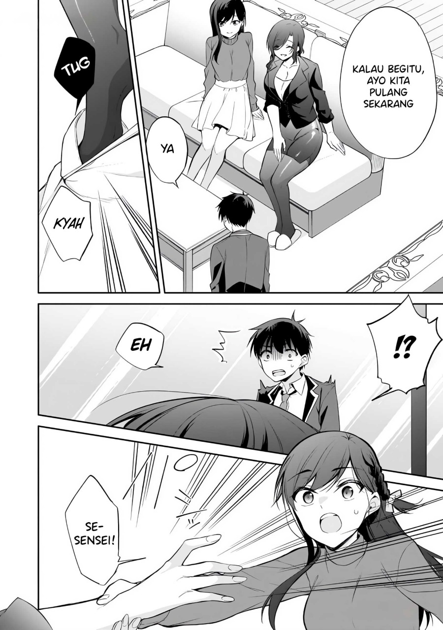 Konsei wa Goen ga Arimasu you ni! (Quinpath Romance) Chapter 14 Gambar 23