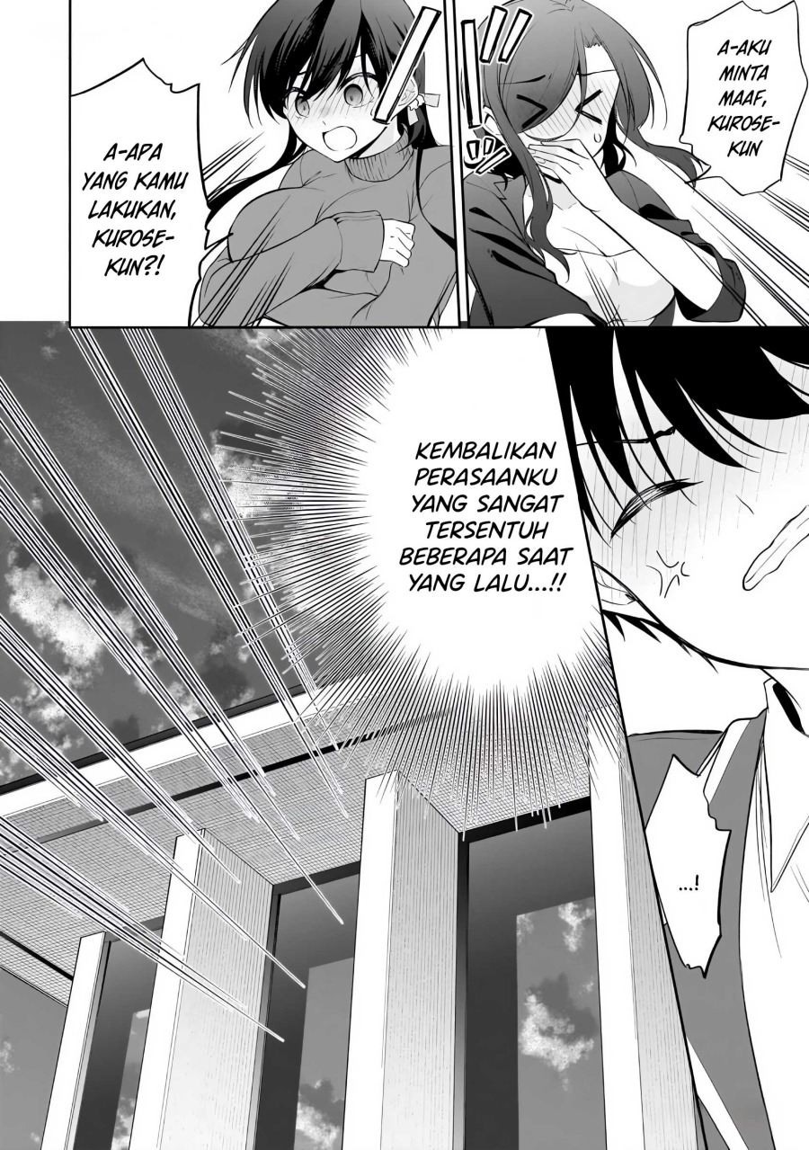 Konsei wa Goen ga Arimasu you ni! (Quinpath Romance) Chapter 14 Gambar 27